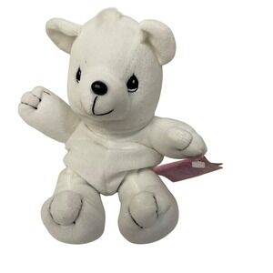 Precious Moments Tender Tails 1998 White Plush Bear 8" Collectible Toy